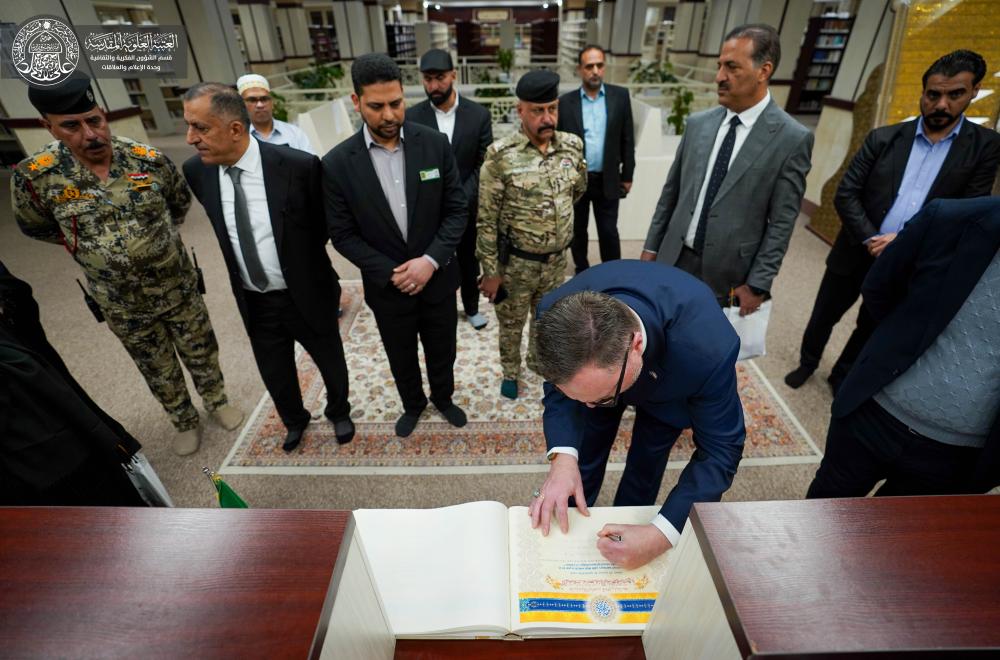 وفد فريق تعزيز المسائلة عن جرائم (داعش) يزور مكتبة الروضة الحيدرية في العتبة العلوية المقدسة