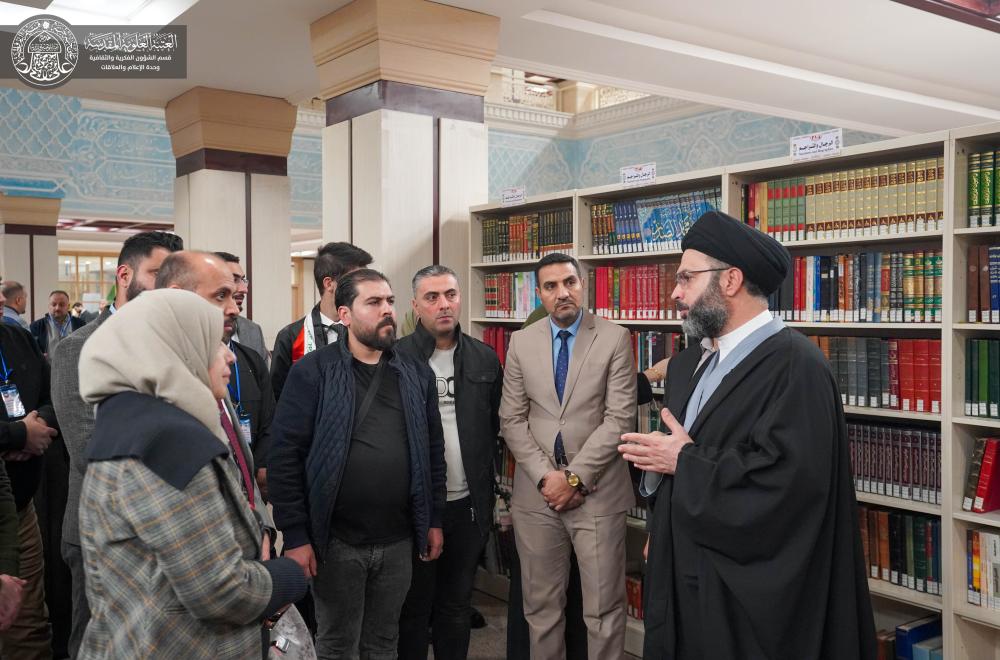 وفد من أساتيذ جامعة الموصل وطلبتها يزور مكتبة الروضة الحيدرية 