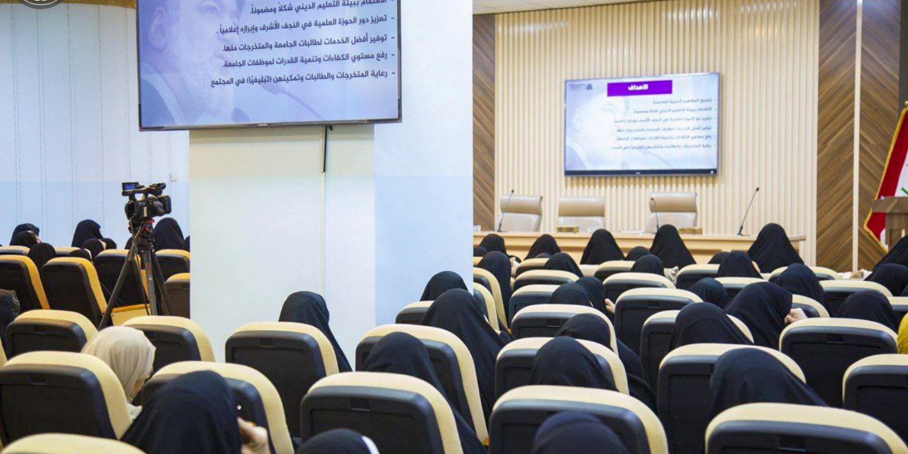 دار القرآن الكريم النسوية تشارك في فعاليات مسابقة جائزة أم البنين(ع)  