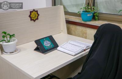 وحدة دار القرآن الكريم النسوية تُطلقُ دورة قرآنية إلكترونية لطالبات محافظة كركوك 