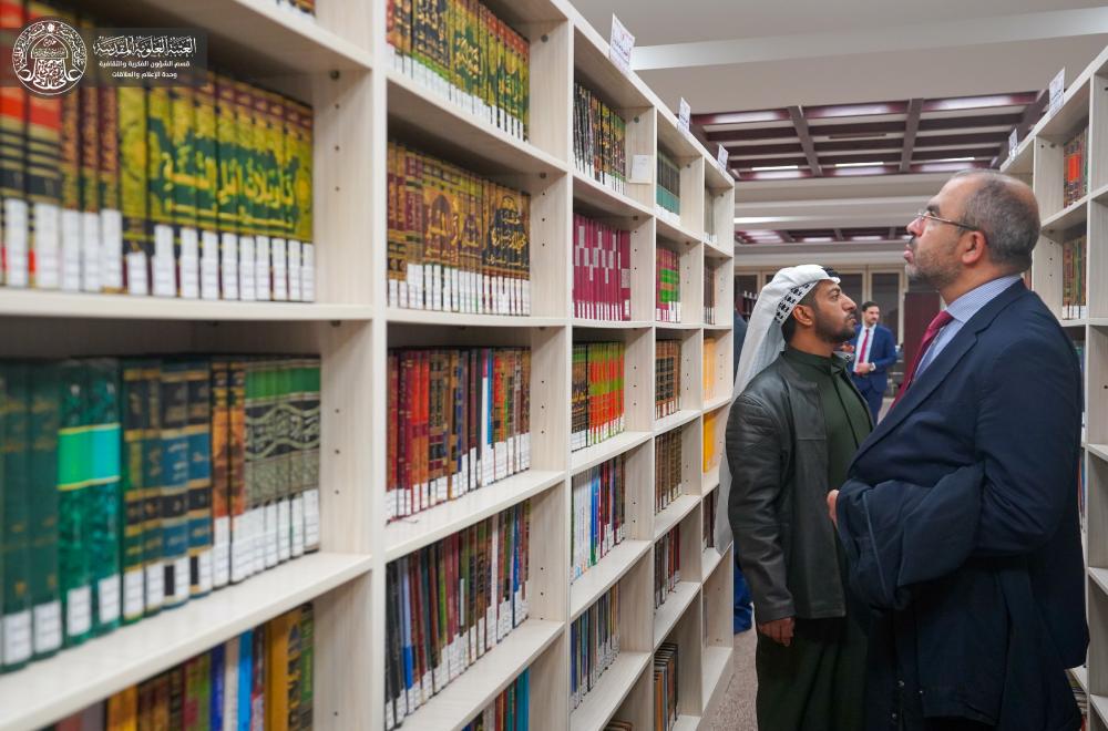 وفد مجلس حكماء المسلمين من مصر يزور مكتبة الروضة الحيدرية