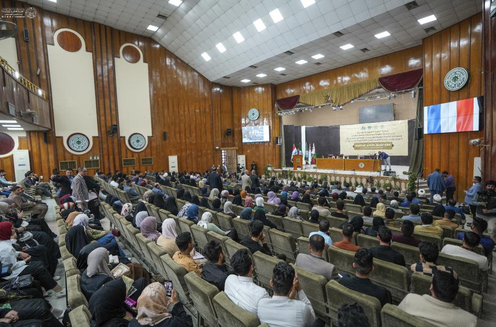 العتبة العلوية المقدسة ترعى المؤتمر الدولي الثالث للغة العربية بجامعة الكوفة