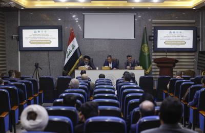 العتبة العلوية المقدسة تحتضن الجلسات البحثية لمؤتمر اللغة العربية الدولي