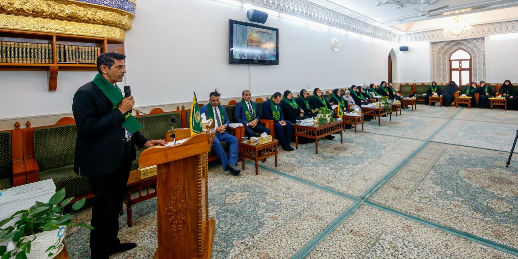قسم الشؤون الدينية يختتم دورته التكميلية للكوادر التربوية من محافظة البصرة 