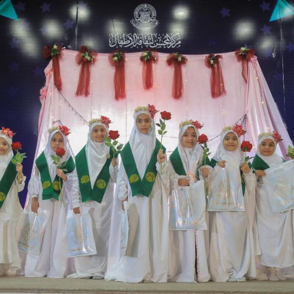مركز المحسن يستقبل براعم الطفولة في شهر رمضان المبارك في رحاب مرقد المولى أمير المؤمنين (عليه السلام)