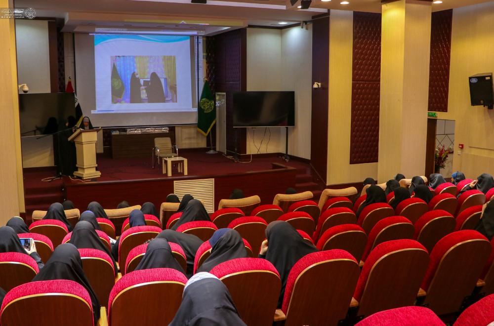 العتبة العلوية المقدسة تقيم محفلاً قرآنياً لتكريم خادماتها المتخرجات من دورة قرآنية تخصصية 