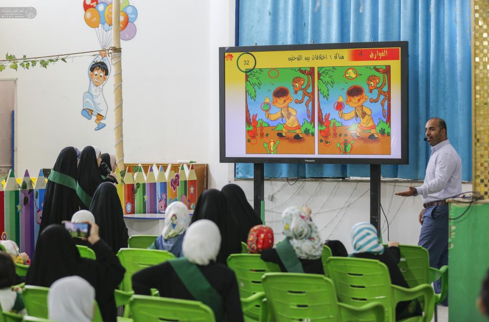 مركز المحسن لرعاية الأطفال يستضيف البراعم من خريجي الدورة الصيفية في جامع الغدير  