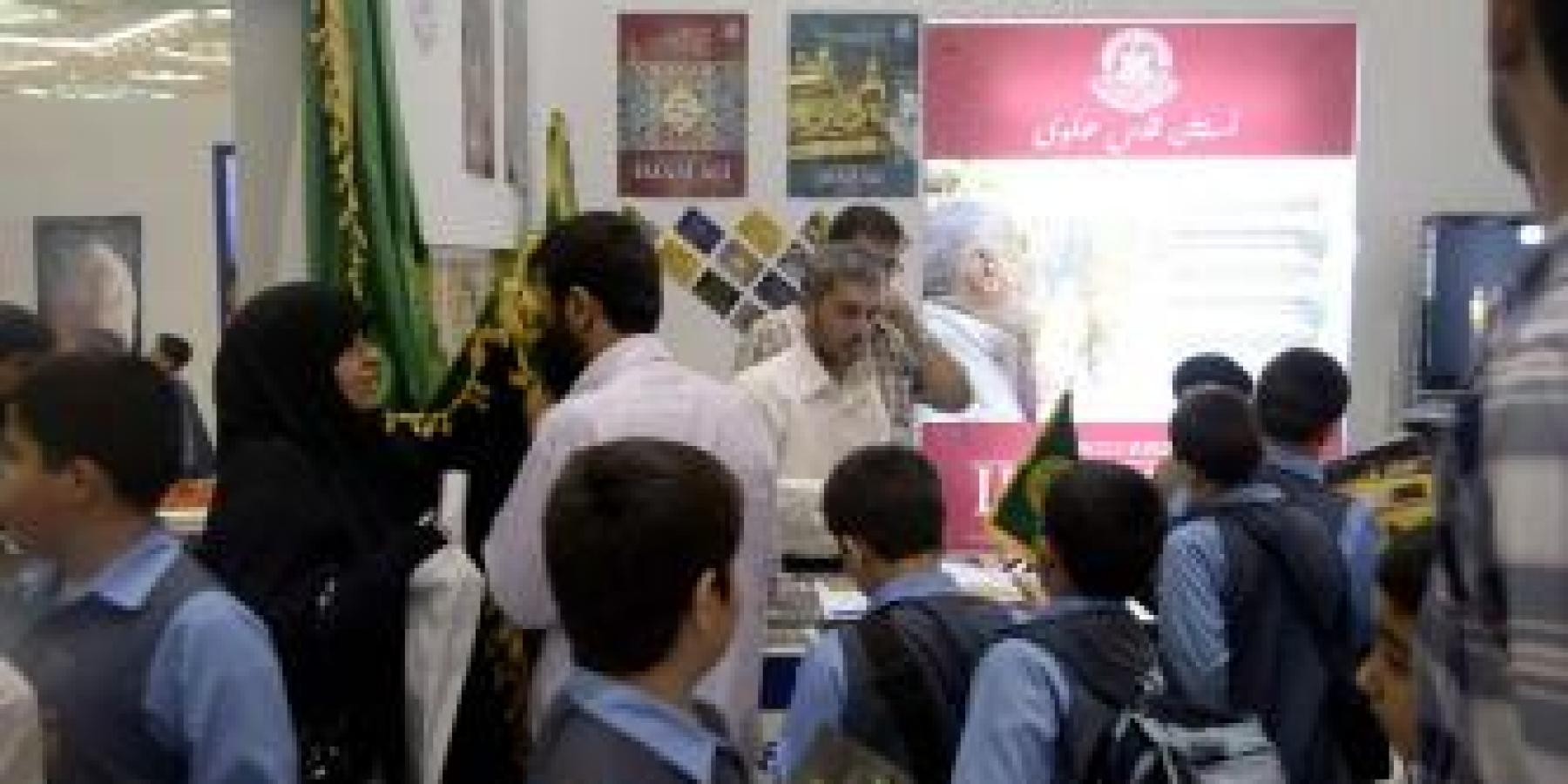 العتبة العلوية المقدسة تشارك في معرض طهران الدولي الخامس للإعلام الرقمي