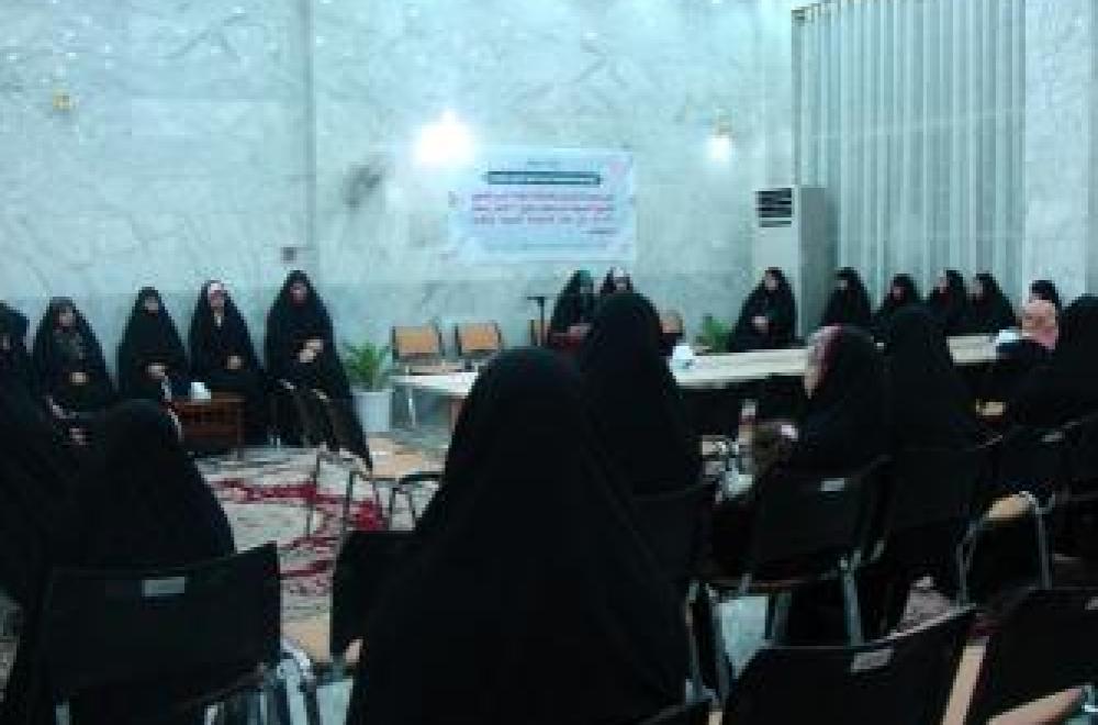 قسم الشؤون النسوية في العتبة العلوية المقدسة يقيم أمسية رمضانية بحضور مختلف شرائح المجتمع النسوي في النجف الأشرف