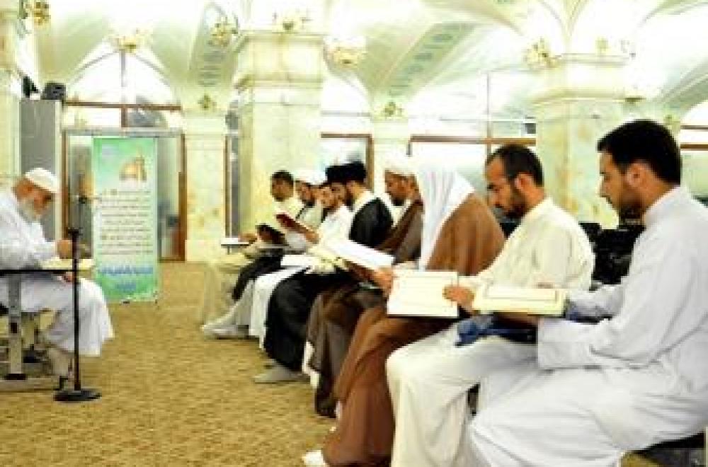 العتبة العلوية المقدسة ترعى محفلا قرآنياً إحتفاءً بتخرج أربع دورات قرآنية متخصصة