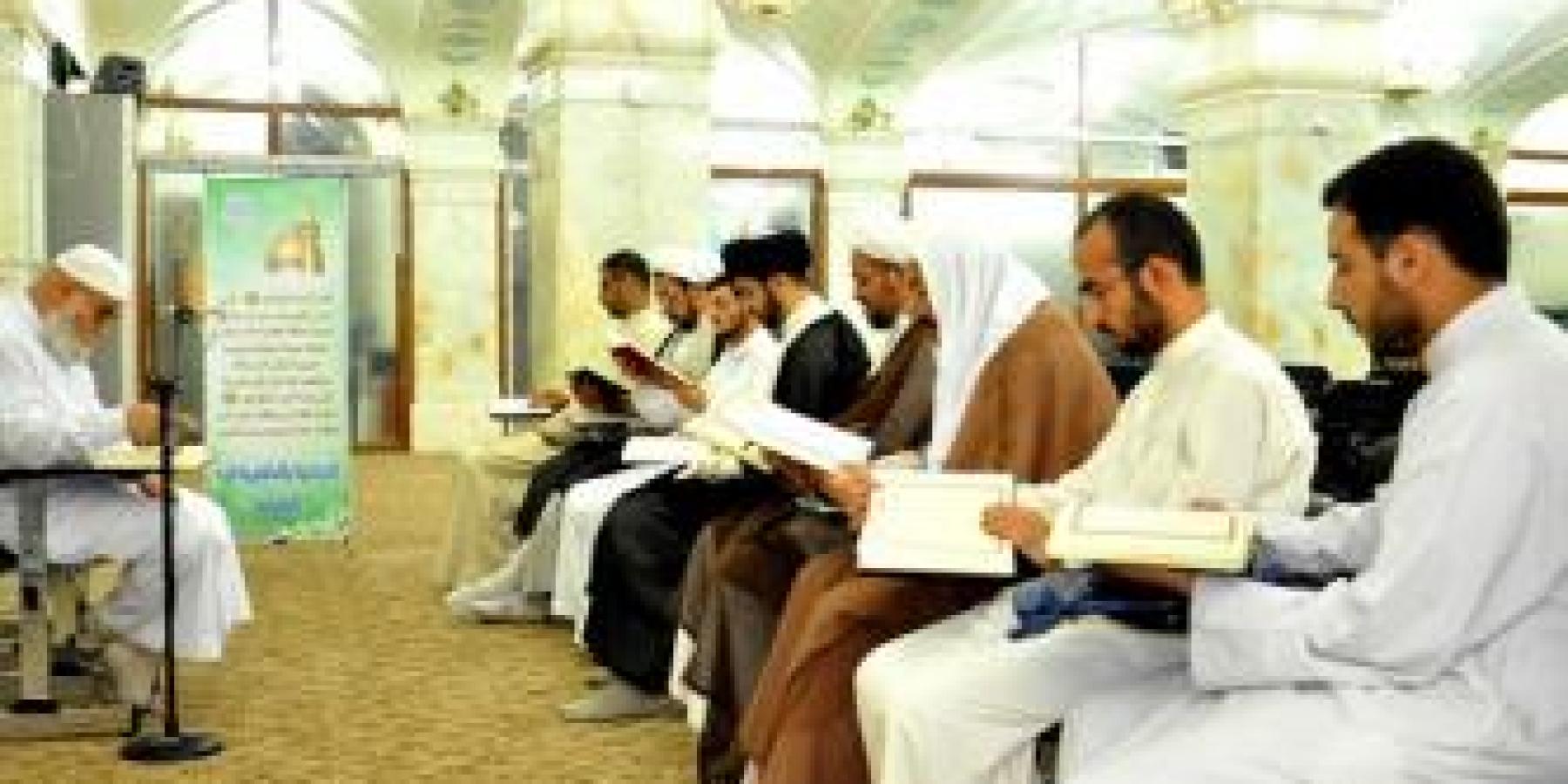 العتبة العلوية المقدسة ترعى محفلا قرآنياً إحتفاءً بتخرج أربع دورات قرآنية متخصصة