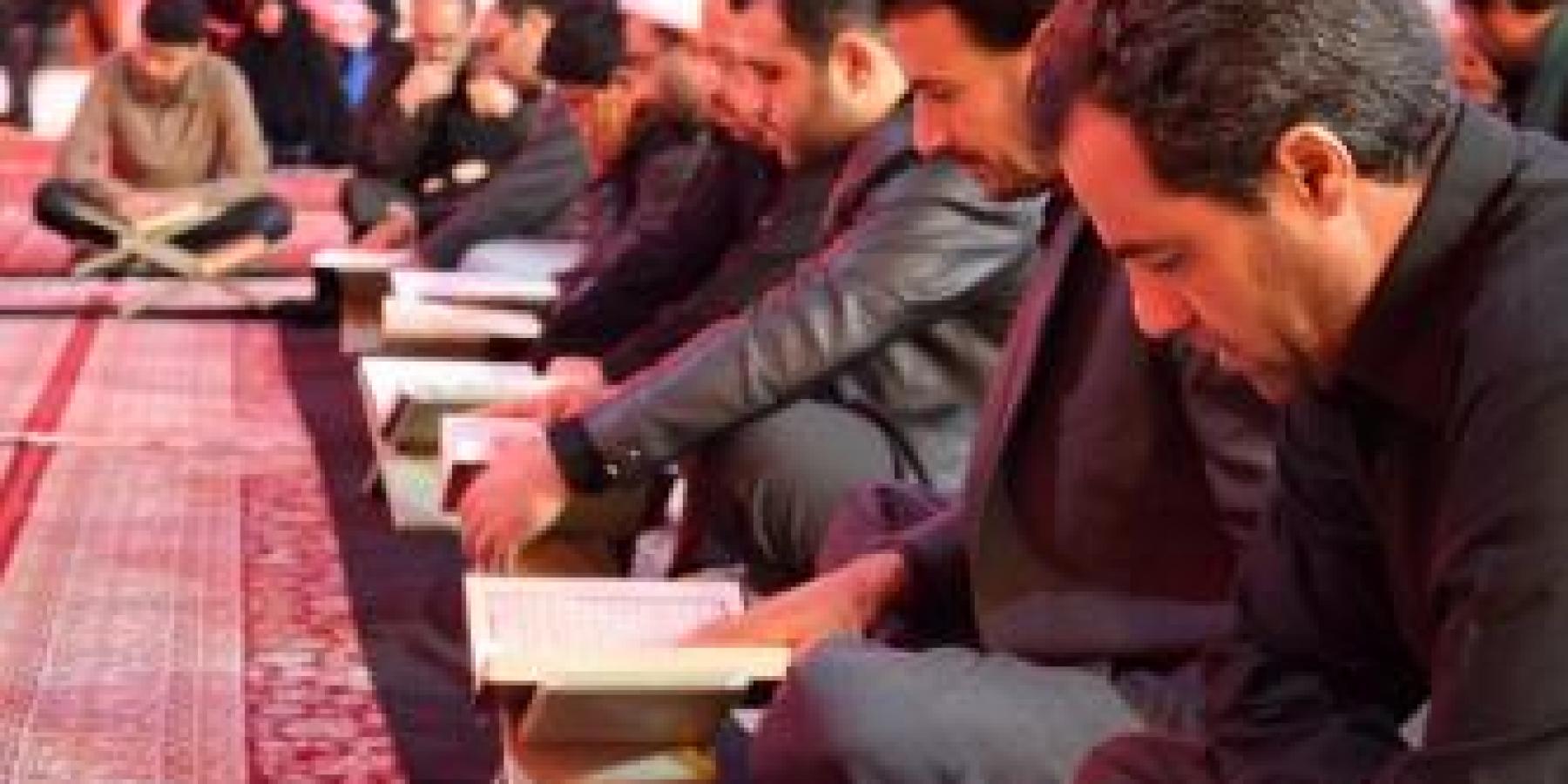 وحدة المحافل القرآنية في العتبة العلوية المقدسة تحتضن محفلا قرآنية ليلة العاشر من محرم الحرام