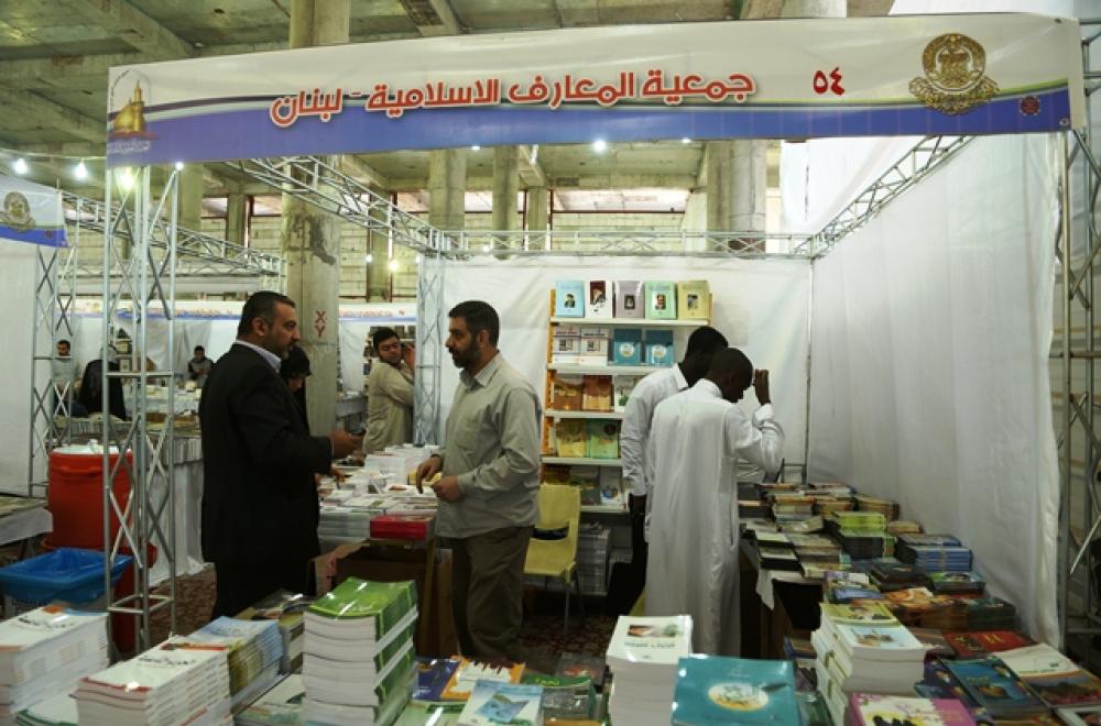 معرض الكتاب الدولي في العتبة العلوية المقدسة يشهد مشاركة عربية متميزة في نسخته السابعة 