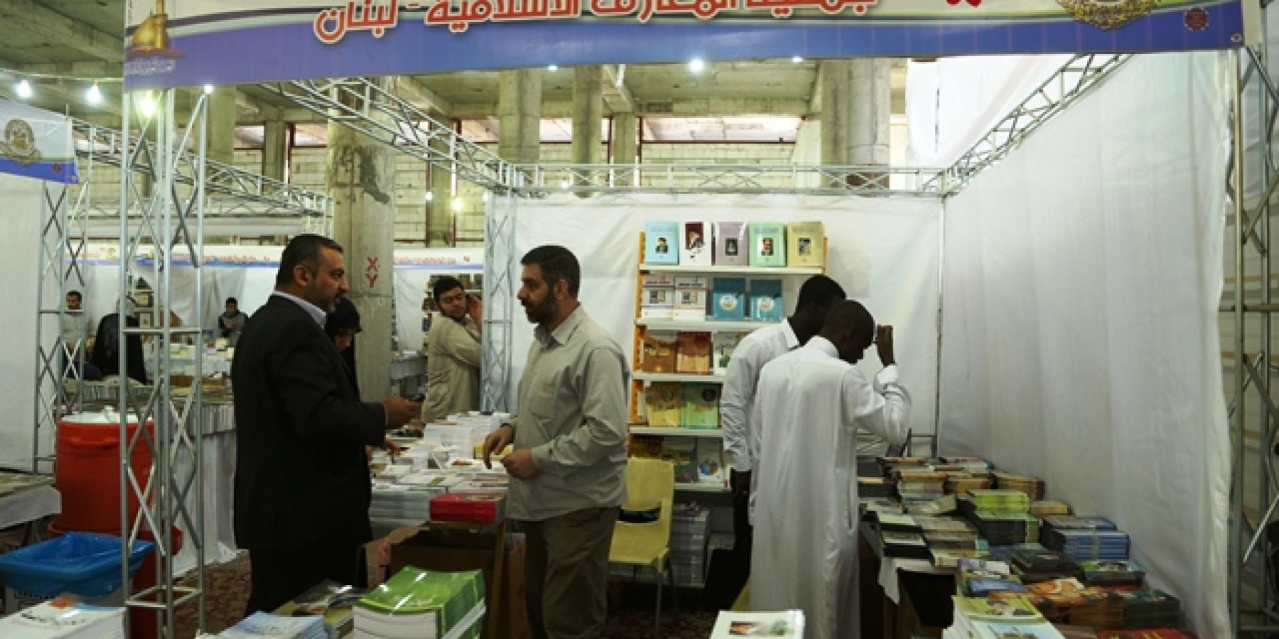 معرض الكتاب الدولي في العتبة العلوية المقدسة يشهد مشاركة عربية متميزة في نسخته السابعة 