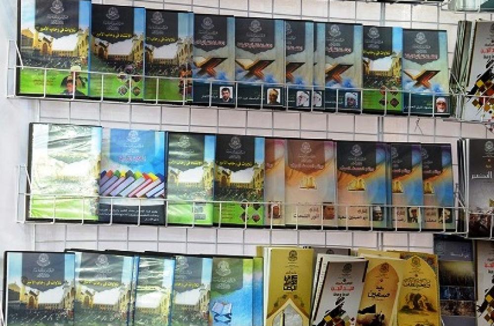 دار القرآن الكريم في العتبة العلوية المقدسة تنفرد بنشر 50 اصدار قرآني إلكتروني في معرض الكتاب الدولي السابع