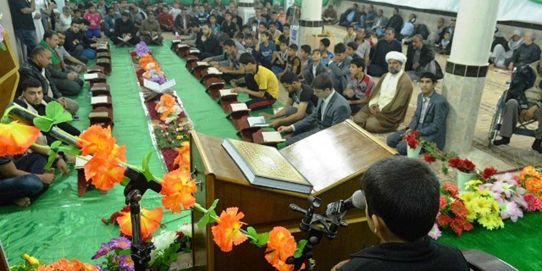 العتبة العلوية المقدسة تقيم محفلاً قرآنياً في الديوانية بمناسبة افتتاح دار للقرآن الكريم في المحافظة