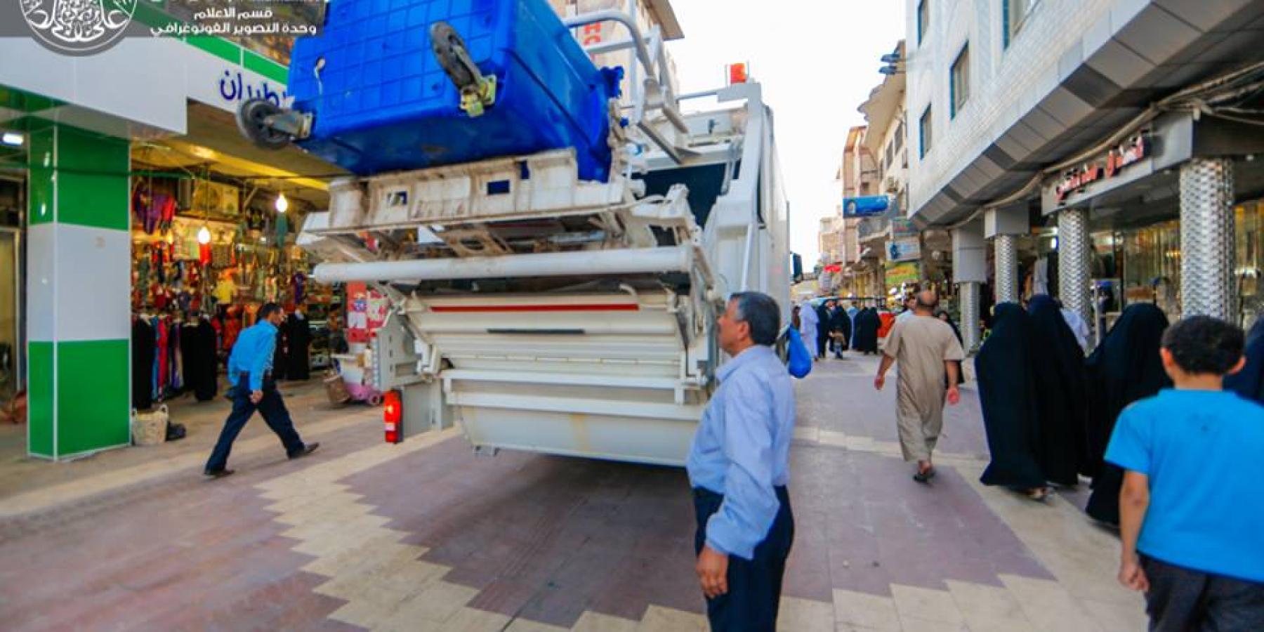  الامانة العامة للعتبة العلوية المقدسة تبدأ بتنفيذ مشروع التنظيف الدائم للشوارع المحيطة بالصحن الحيدري الشريف
