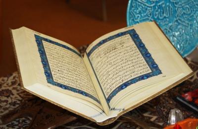 شعبة الشؤون القرآنية النسوية في العتبة العلوية المقدسة تعلن اطلاق مسابقة الغدير القرآنية الأولى 