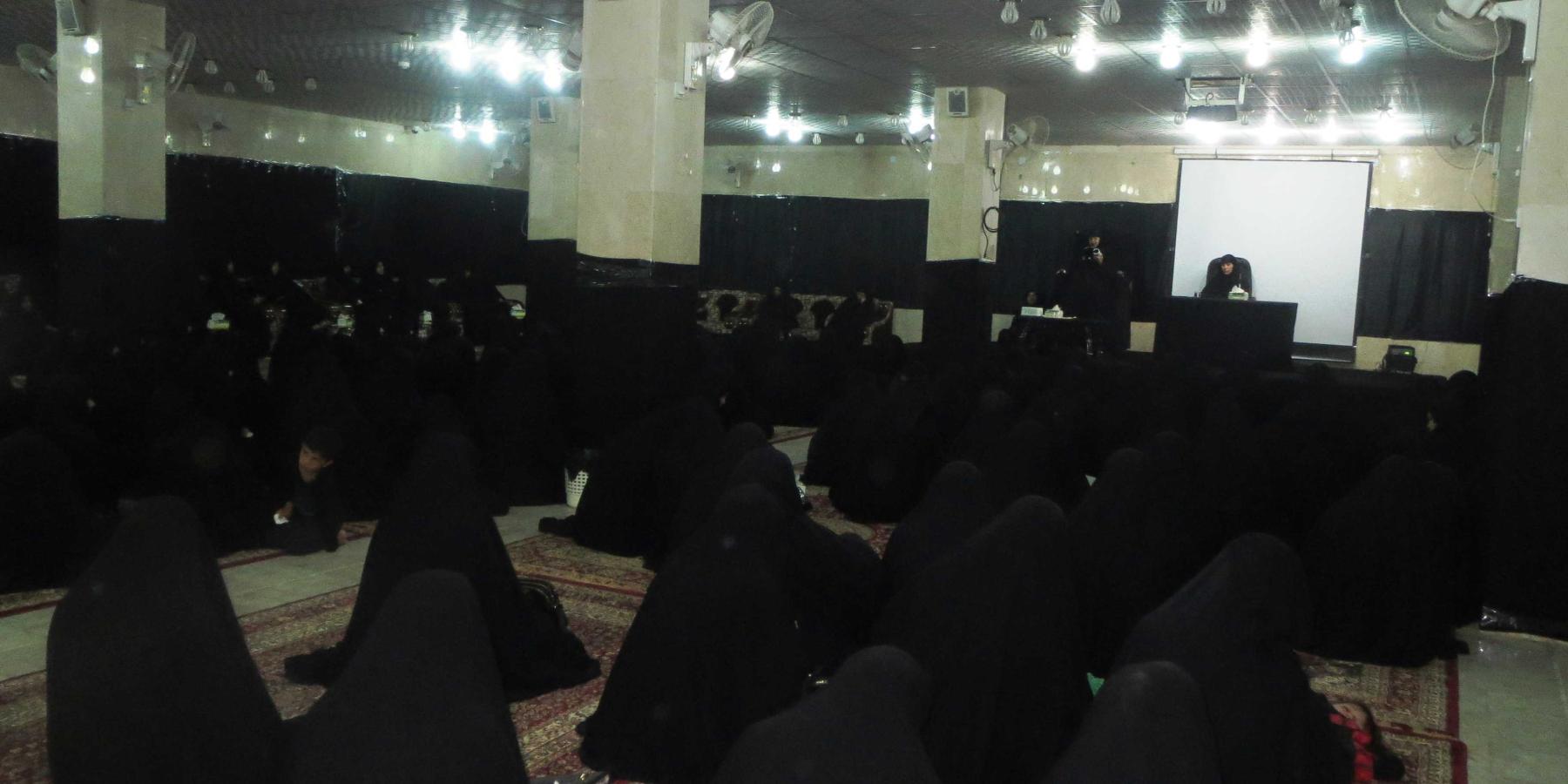قسم الشؤون النسوية في العتبة العلوية المقدسة يبدأ بإقامة  مجلس عزاء في ذكرى استشهاد الإمام الحسين (عليه السلام) 