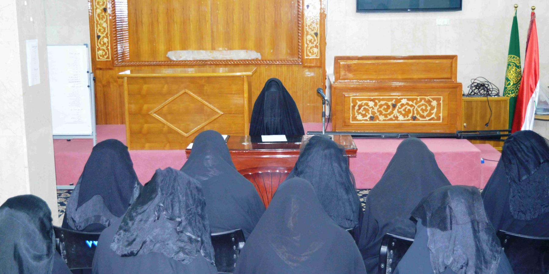                            شعبة التعليم الديني النسوية تقيم برنامجا تحضيريا للمبلغات 