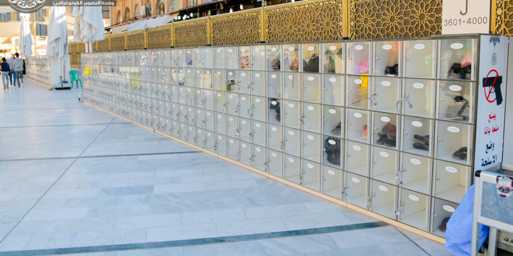           نشر أكثر من عشرة آلاف صندوق لحفظ أمانات الزائرين في المناطق المحيطة بالعتبة العلوية المقدسة 