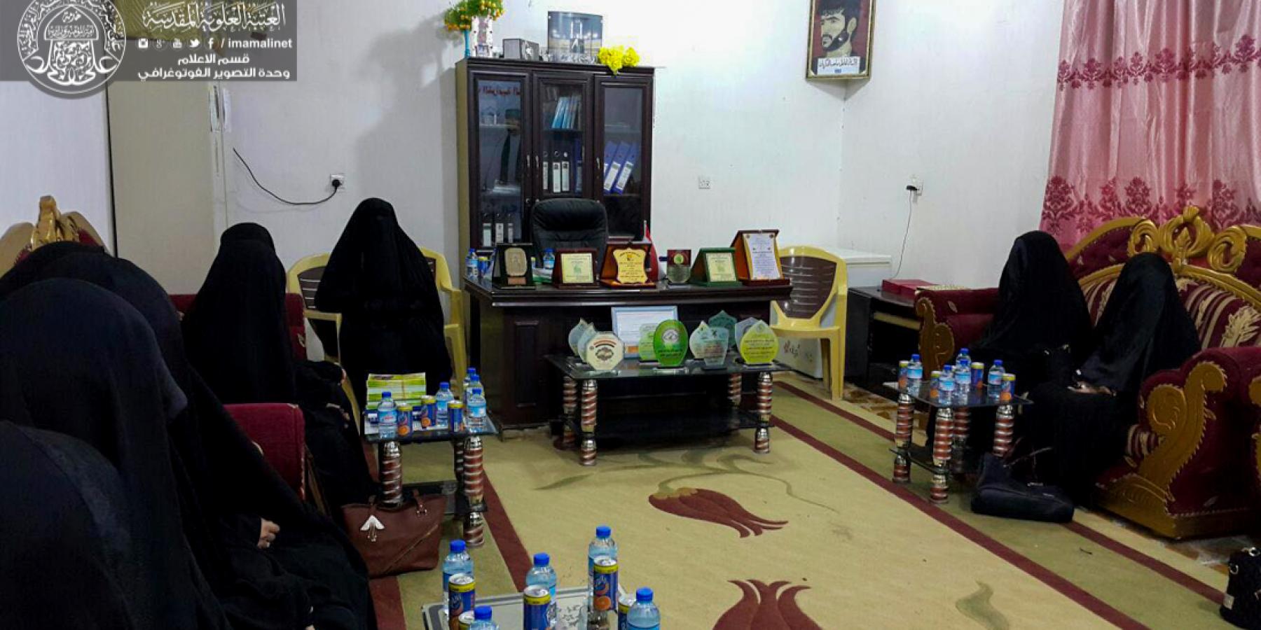 القسم النسوي في العتبة العلوية المقدسة تواصل دائم مع المؤسسات الدينية والتربوية في محافظة البصرة  