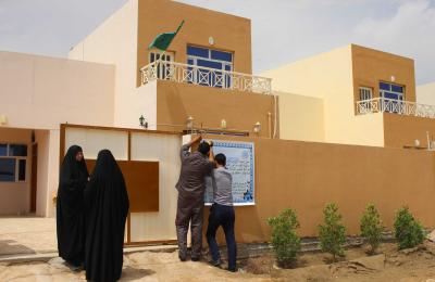 شعبة القرآن الكريم النسوي في العتبة العلوية المقدسة تستعدّ  لإطلاق دورة (البتول) القرآنية في أحد المجمعات السكنية في النجف الأشرف