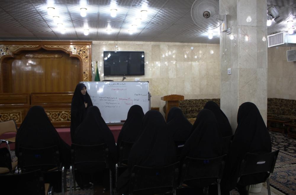 قسم الشؤون النسوية في العتبة العلوية المقدسة يباشر بإقامة دورات تقوية للمشاركات في امتحانات الوقف الشيعي