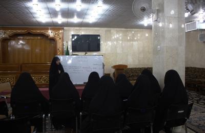 قسم الشؤون النسوية في العتبة العلوية المقدسة يباشر بإقامة دورات تقوية للمشاركات في امتحانات الوقف الشيعي