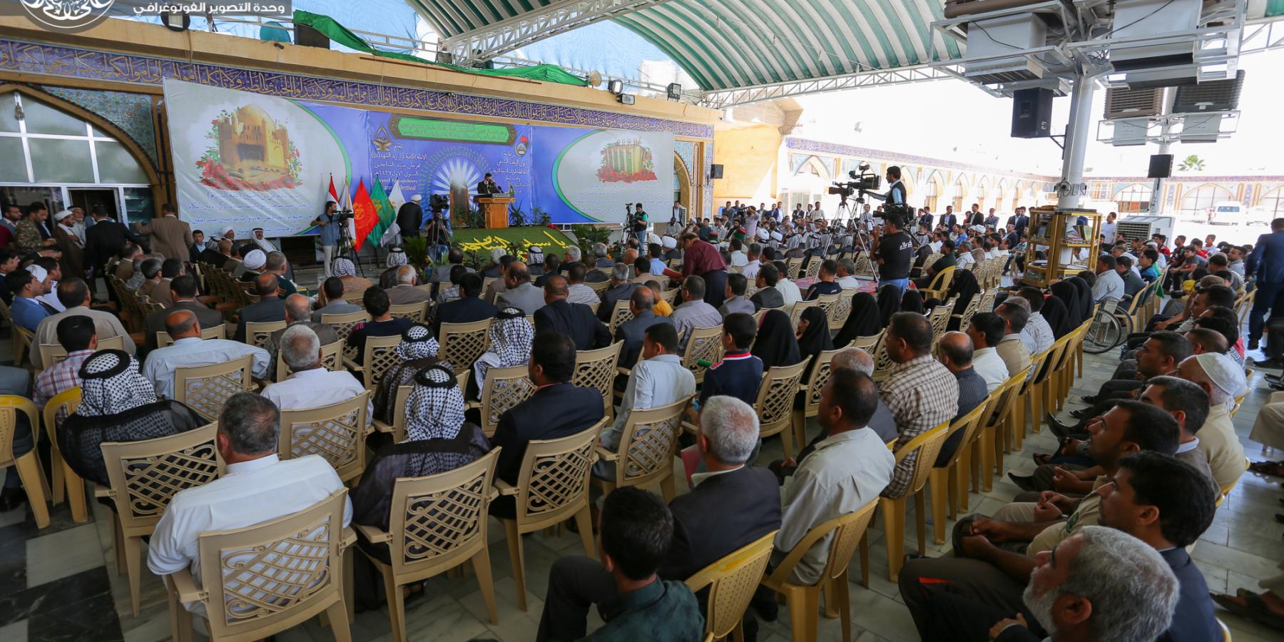 العتبة العلوية المقدسة تشارك بوفد رسمي في افتتاح مهرجان سيد الساجدين السنوي الأول