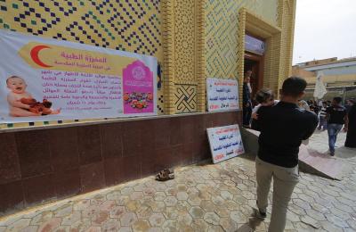 المفرزة الطبية بالعتبة العلوية المقدسة تنفذ حملة ختان لأكثر من 100 طفل بمناسبة ولادة الأقمار المحمدية