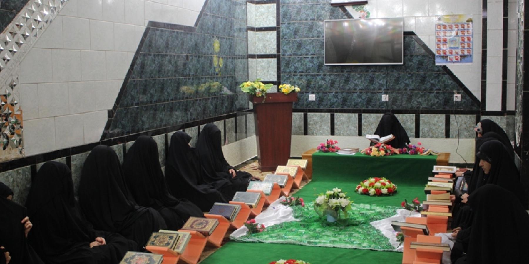 معهد الكوثر القرآني النسوي يقيم محافل قرآنية عدّة خلال شهر رمضان المبارك