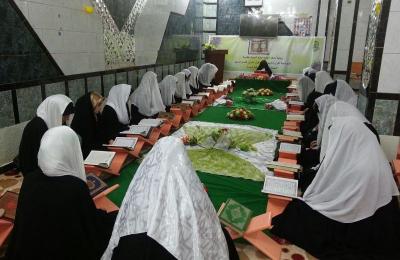 معهد الكوثر القرآني النسوي في العتبة العلوية المقدسة يختتم جلساته القرآنية الرمضانية