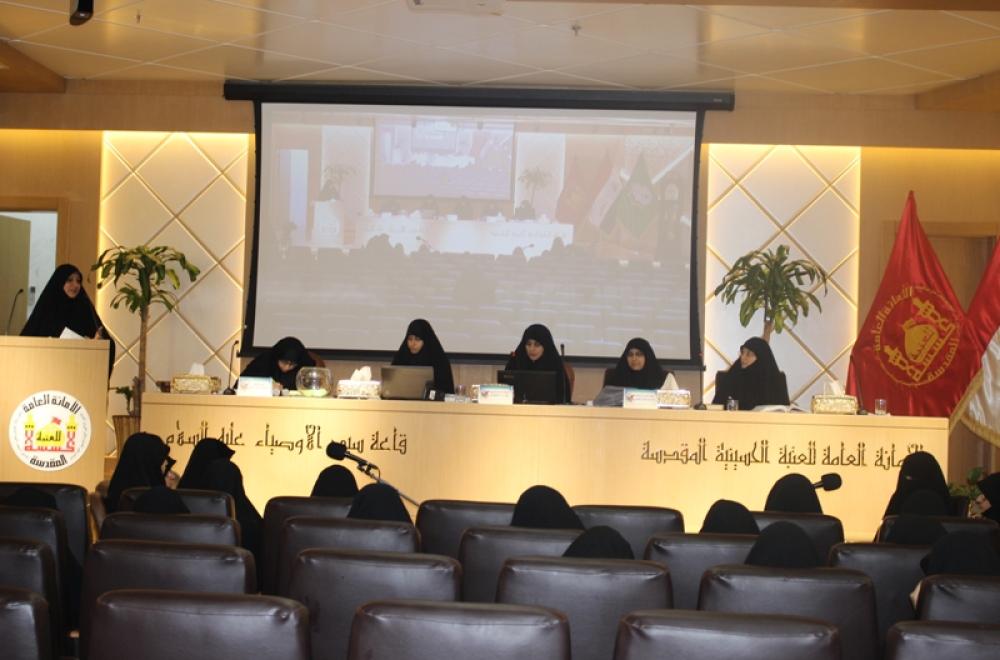 شعبة القرآن الكريم النسوية تشارك في المسابقة القرآنية الوطنية الاولى