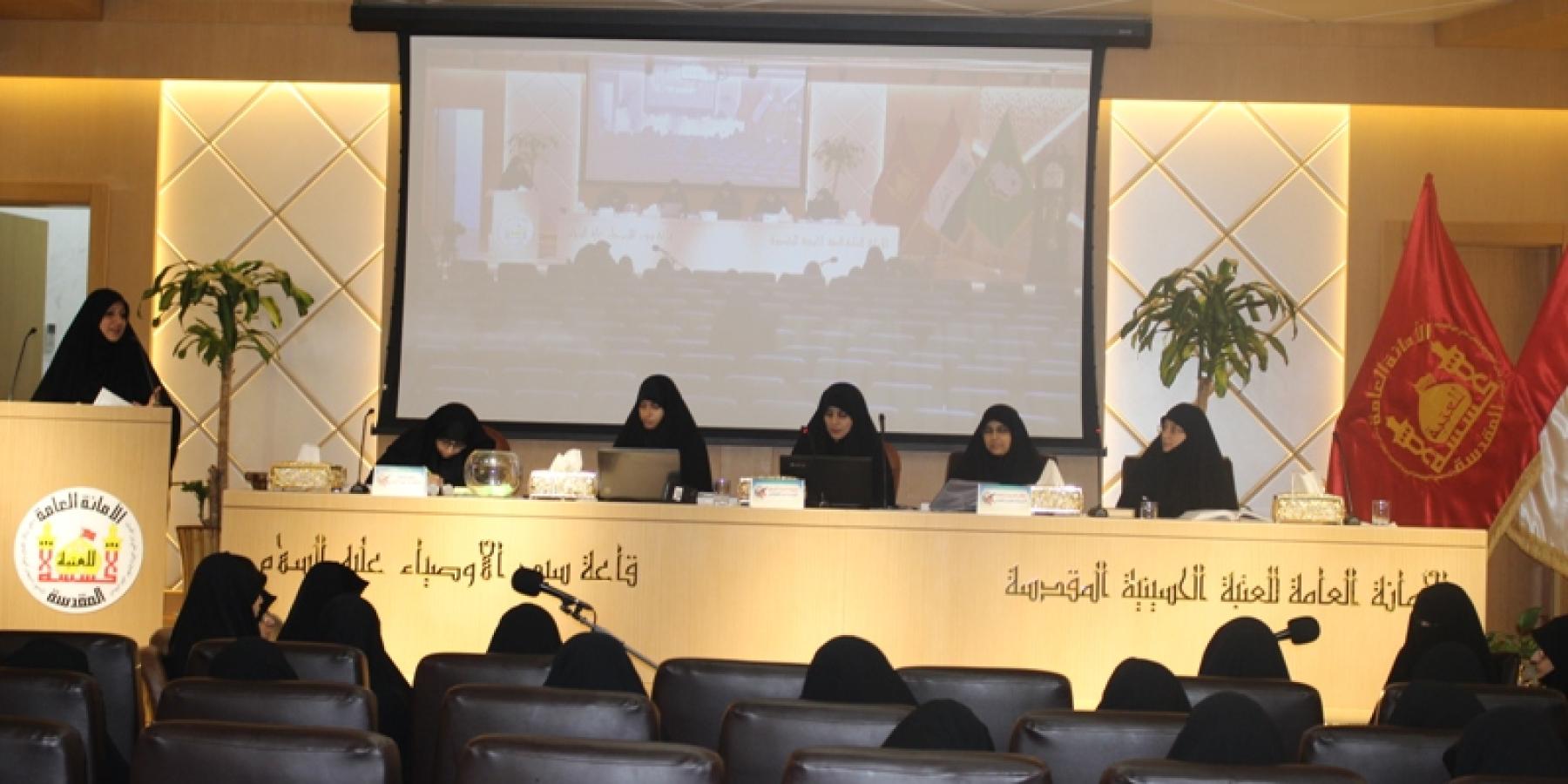 شعبة القرآن الكريم النسوية تشارك في المسابقة القرآنية الوطنية الاولى