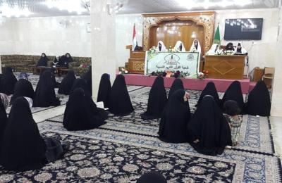 شعبة القرآن الكريم النسوية تقيم المسابقة القرآنية الاسرية