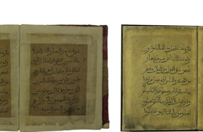 شعبة المخطوطات تنجز صيانة وترميم وتصوير أكثر من 800 مخطوطة ووثيقة تاريخية تعود إلى قرون غابرة
