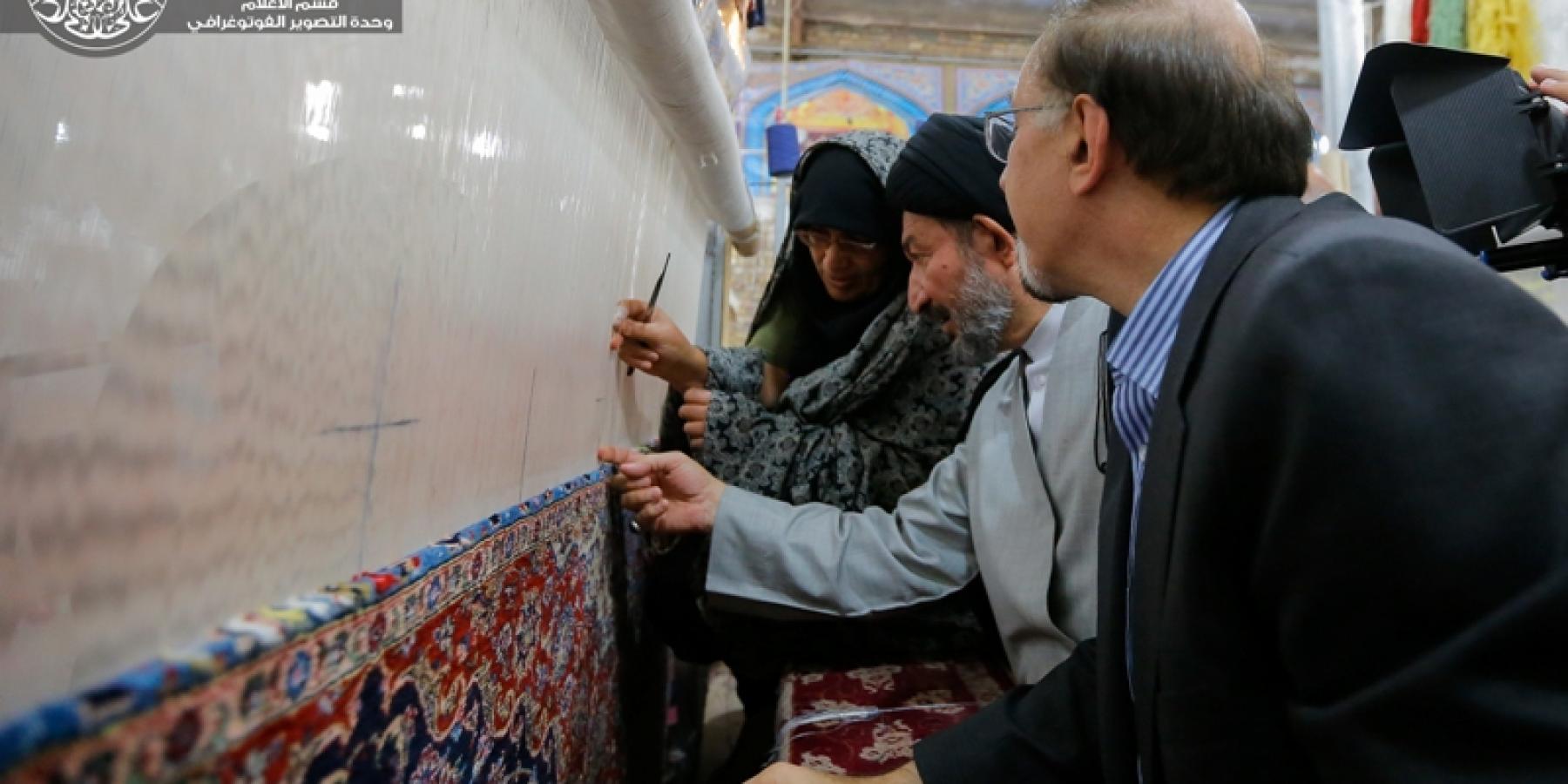 وفد الأمانة العامة للعتبة العلوية المقدسة المقدسة يتفقد معامل صناعة السجاد اليدوي الخاصة بالعتبات المقدسة في مدينة كاشان