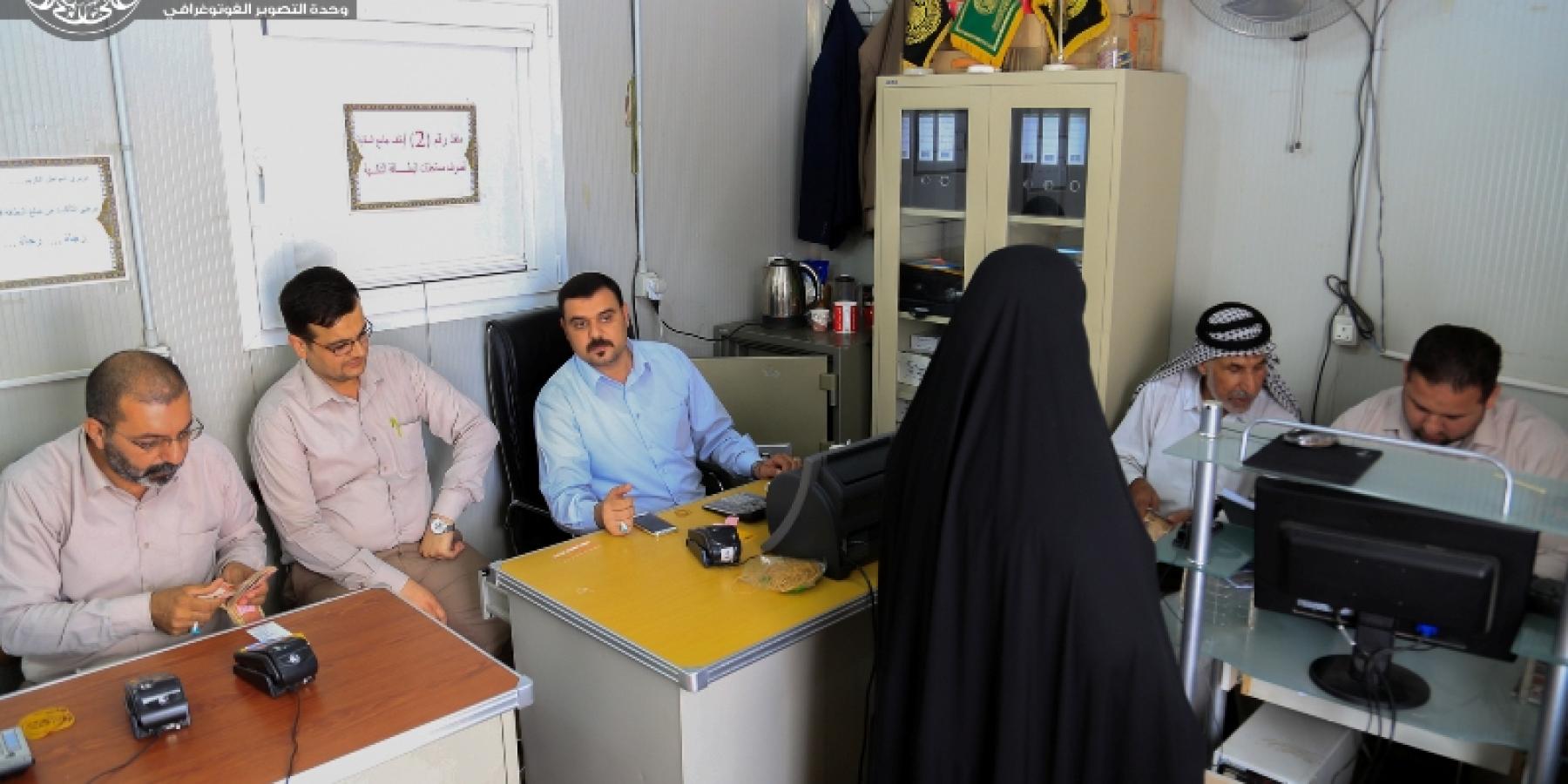شعبة البطاقة الذكية في العتبة العلوية المقدسة تصل الى المرتبة الثانية على مستوى العراق في تقديم الخدمات المالية للمواطنين
