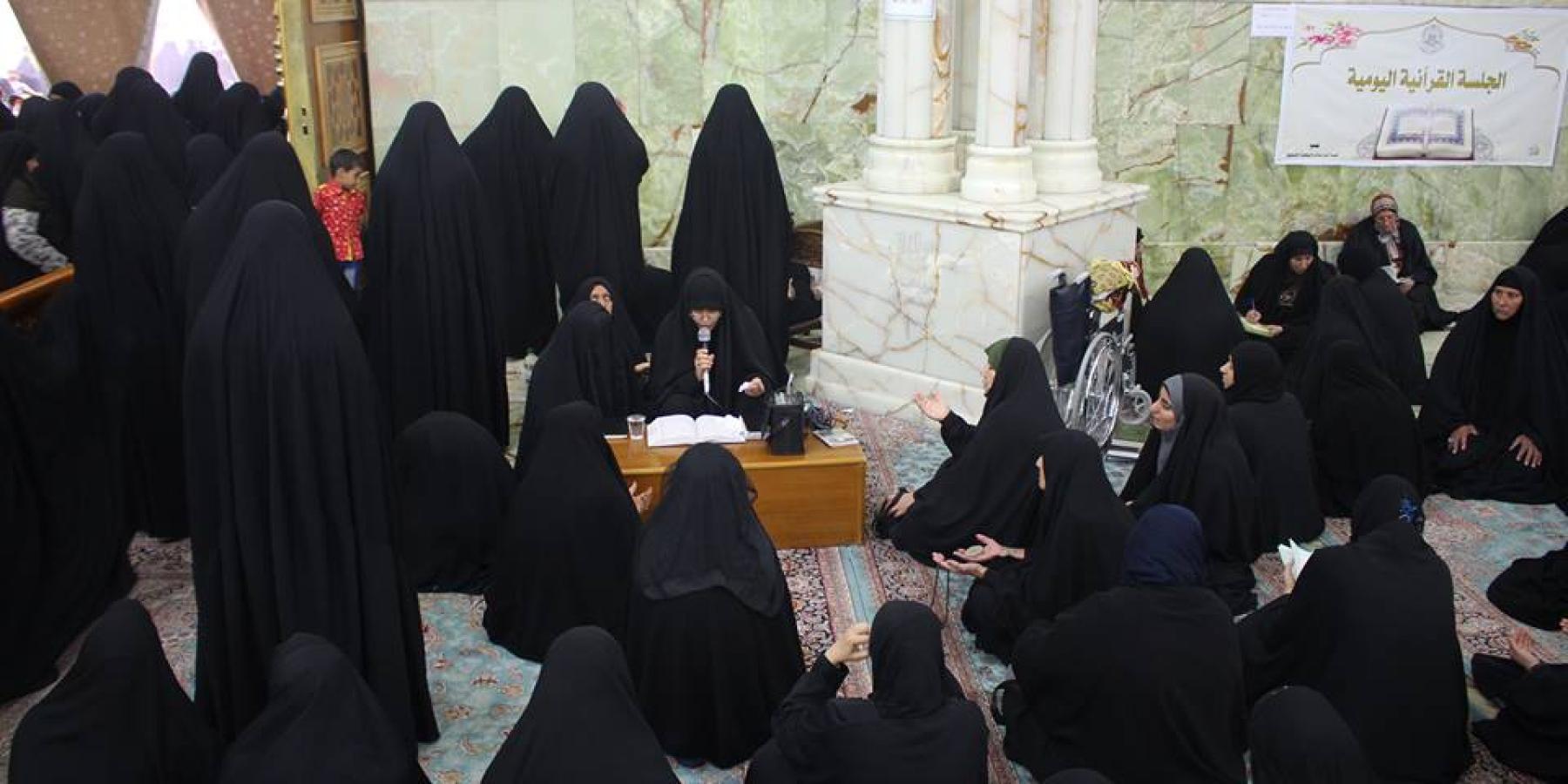 التعليم الديني النسوي في العتبة العلوية المقدسة يطلق فعالياته في أسبوع الغدير الأغر