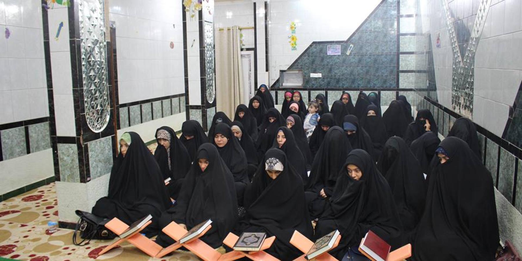 معهد الكوثر القرآني النسوي في العتبة العلوية المقدسة يفتح أبوابه للعام الثاني على التوالي