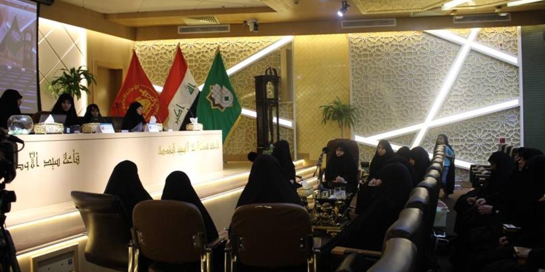 شعبة القرآن الكريم النسوية في العتبة العلوية تحصل على المركز الأول في المسابقة الوطنية القرآنية
