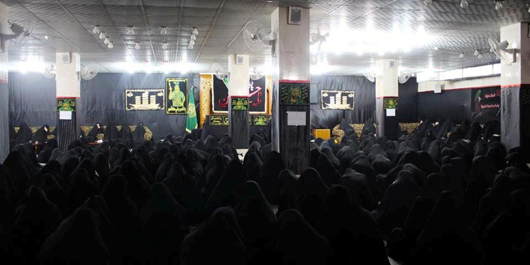 شعبة التعليم الديني النسوي تقيم مراسم إحياء ذكرى استشهاد الإمام زين العابدين (عليه السلام)