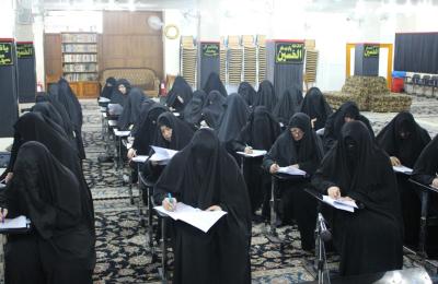 القسم النسوي في العتبة العلوية يرعى اختبار مبلغات المدارس الدينية لزيارة الأربعين
