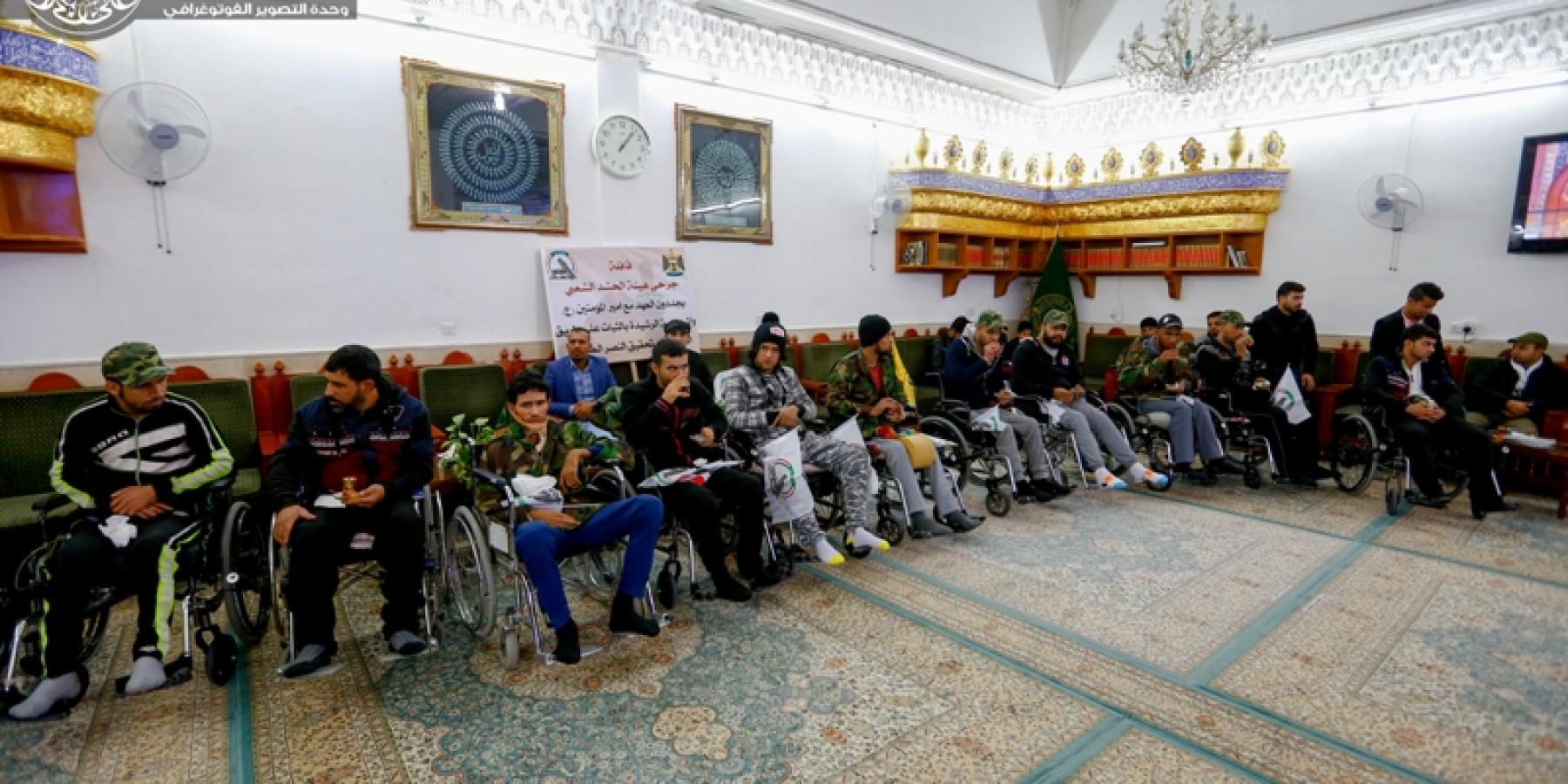 العتبة العلوية المقدسة تقدم مبادرة لرعاية الجرحى الراقدين من مجاهدي الحشد الشعبي المحتاجين للعلاج خارج العراق  