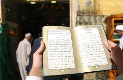 قسم الشؤون الدينية في العتبة العلوية يصدر أكثر من 20.000 نسخة من كتب الزيارة والحج