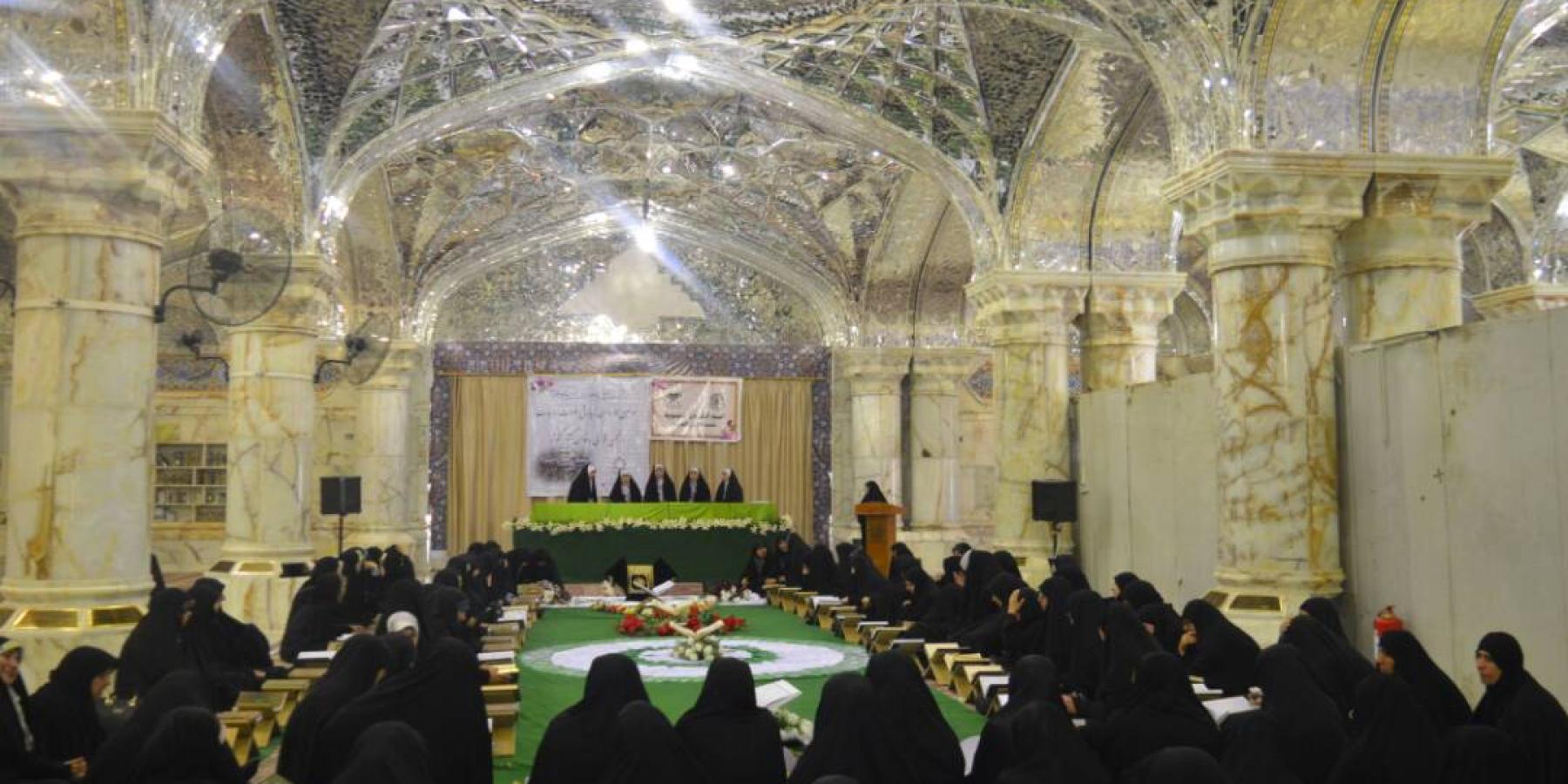 العتبة العلوية ترعى محفل (الثقلين) الدولي القرآني النسوي بمشاركة محلية ودولية واسعة