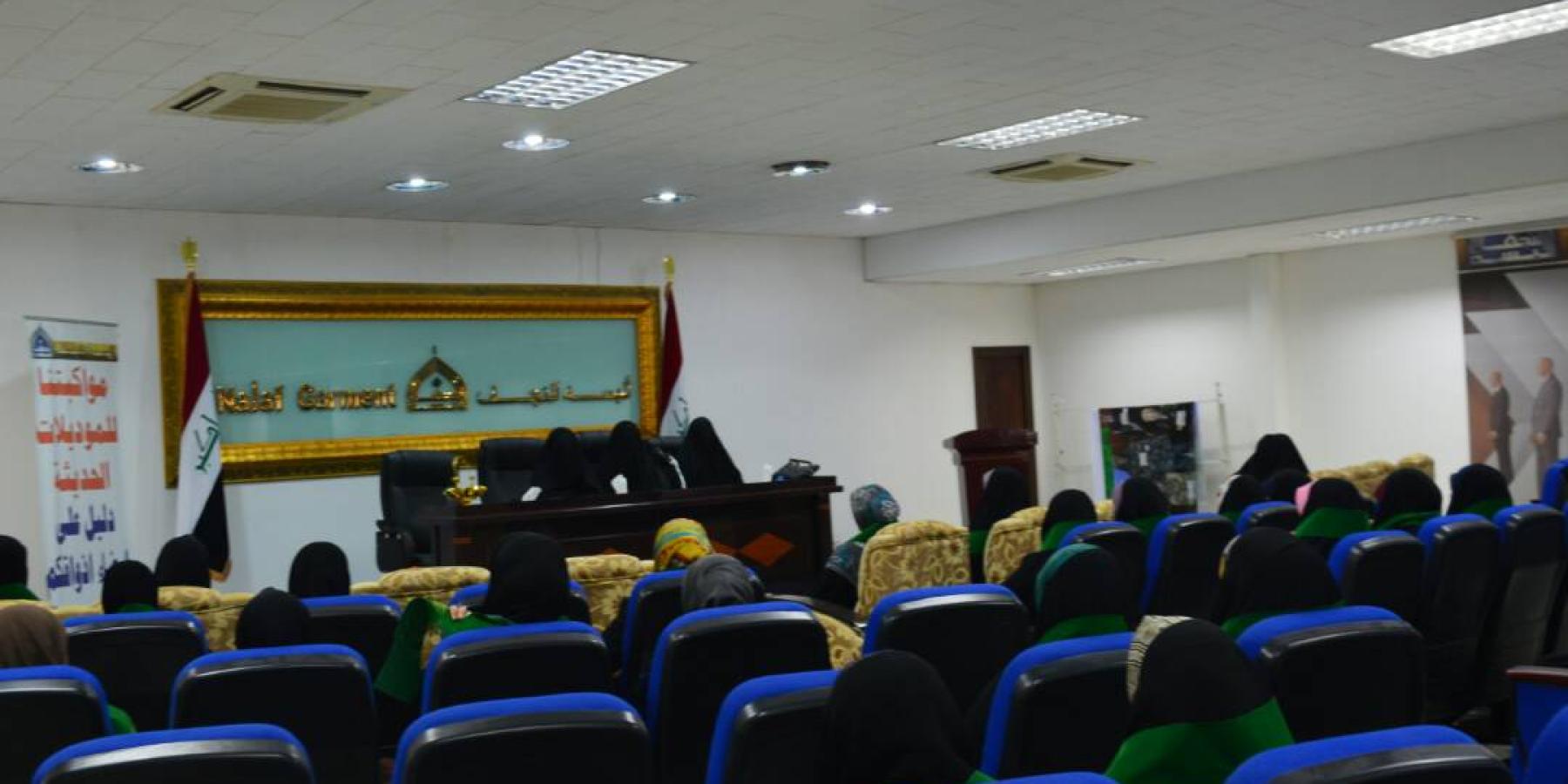 شعبة التعليم الديني النسوي تنفذ مشروعها التبليغي في معمل الالبسة الجاهزة