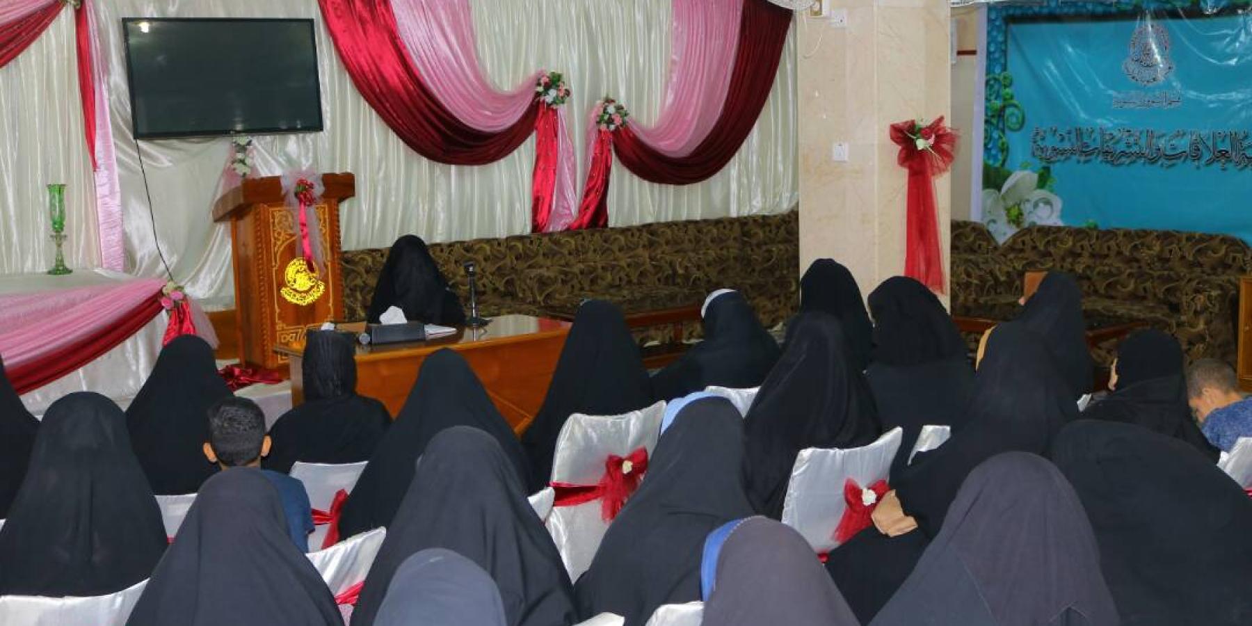 مركز فضة (رضي الله عنها) التابع للقسم النسوي يستمر في استضافة الوفود النسوية المختلفة