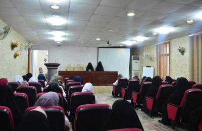 شعبة التعليم الديني النسوي تنفذ مشروعها التبليغي في مستشفى الفرات الاوسط